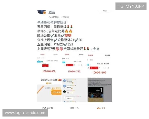 关注88娛樂体育最新动态,第一时间获取体育娱乐资讯和赛事预告